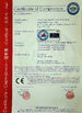 Çin Langfang BestCrown Packaging Machinery Co., Ltd Sertifikalar
